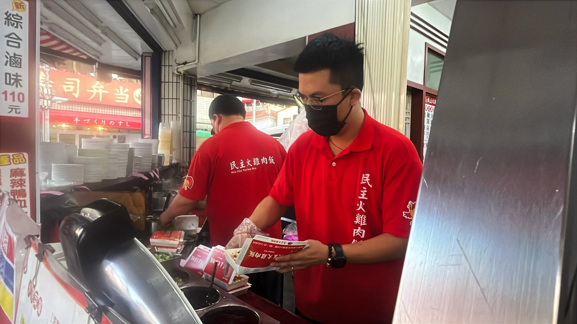 火雞肉飯 洪宗璘