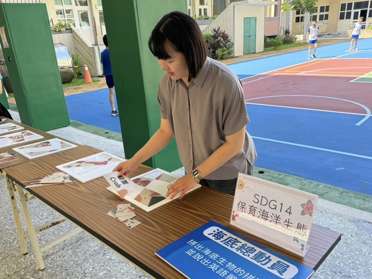 國小教職 李宛昕