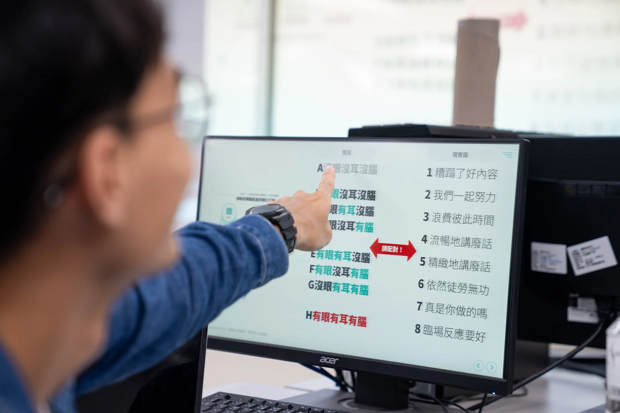 113年度成果照片 19