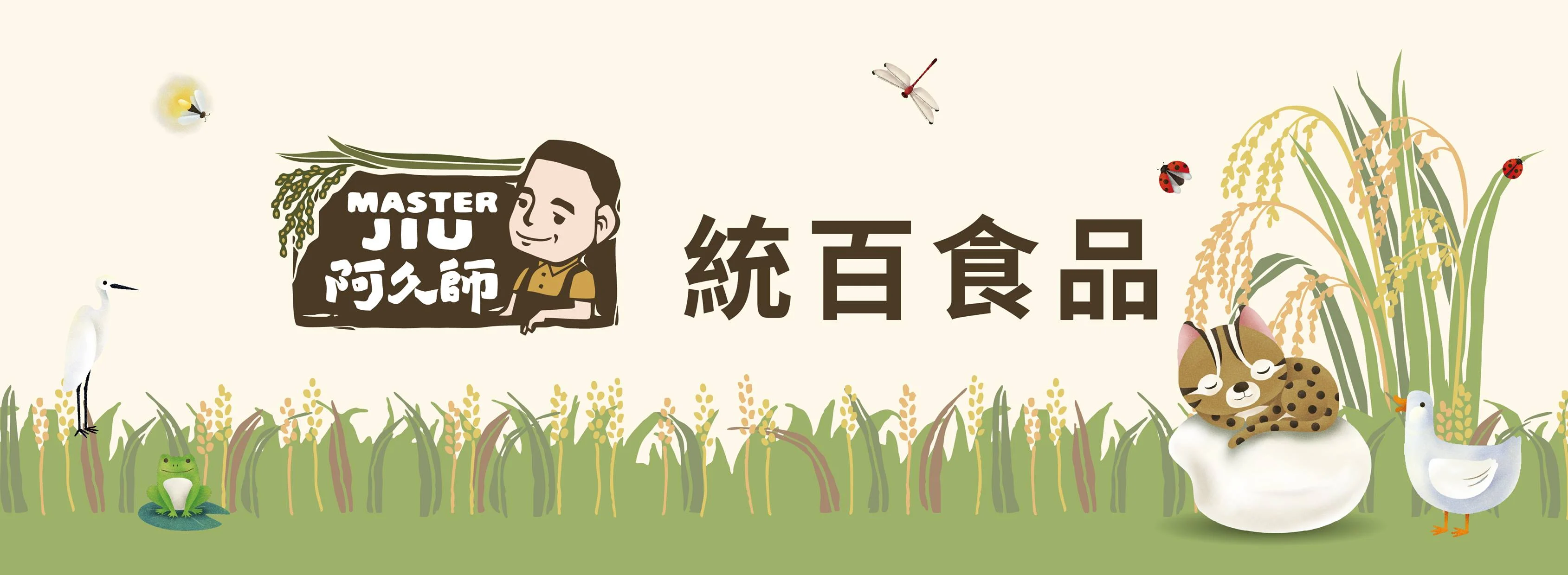 469702394 3876226859255798 6343002030983585719 N