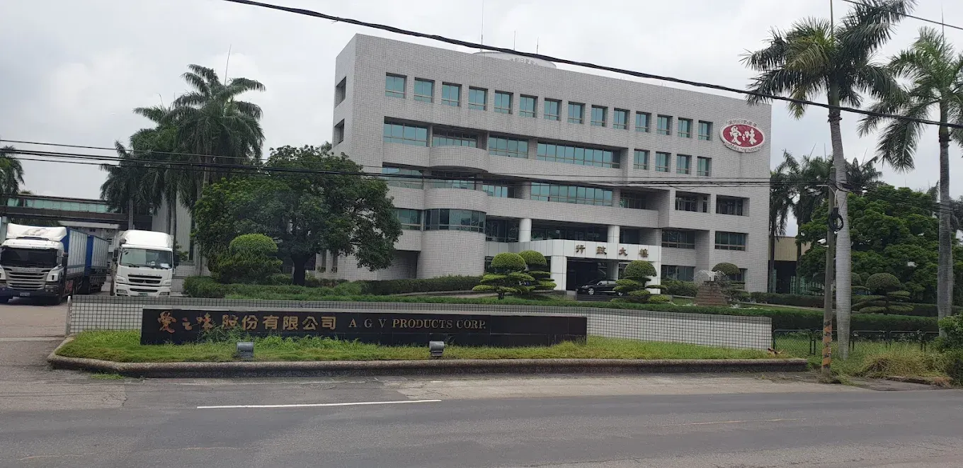 台灣第一生化科技股份有限公司